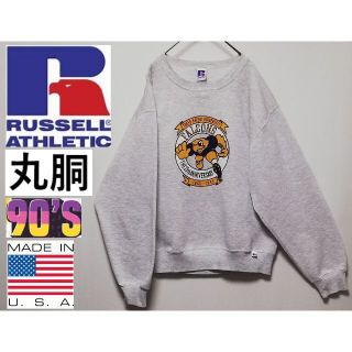 ラッセルアスレティック(Russell Athletic)の683 90年代 RUSSELL L USA ヘヴィーウエイト 丸胴(スウェット)