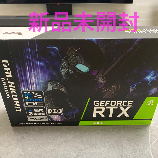 玄人志向 NVIDIA GeForce RTX3060 GDDR6 12GB