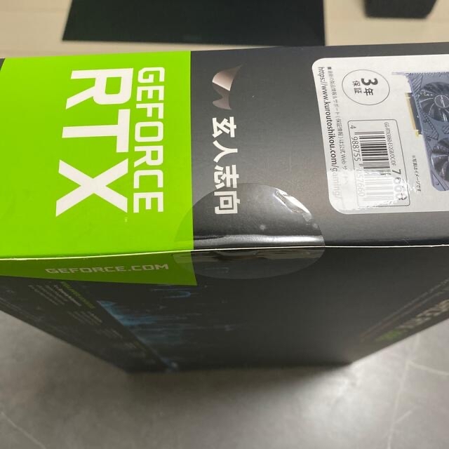 玄人志向 NVIDIA GeForce RTX3060 GDDR6 12GB スマホ/家電/カメラのPC/タブレット(PCパーツ)の商品写真