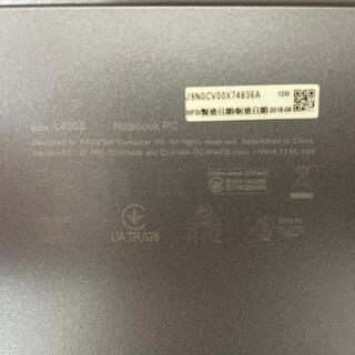 asus notebook L406s