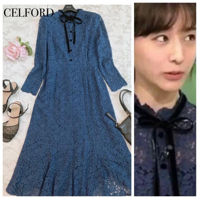 セルフォード celford レースワンピース ドレス 38 結婚式 セルフォード celford レースワンピース ドレス 38 結婚式