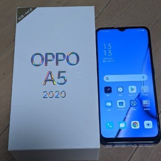 オッポ(OPPO)のoppo a5 2020  本体(スマートフォン本体)