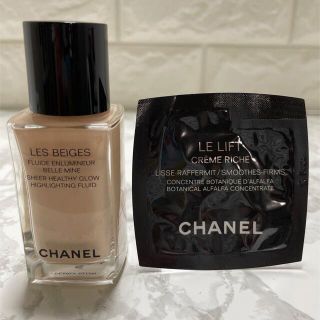 シャネル(CHANEL)のCHANEL♡フェイスカラー&サンプル(フェイスカラー)