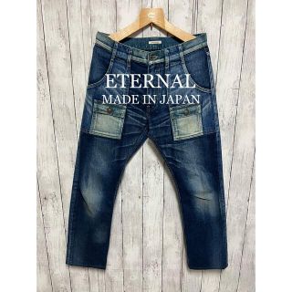 エターナルジーンズ(ETERNAL)のETERNAL ユーズド加工デニムブッシュパンツ！日本製！(デニム/ジーンズ)