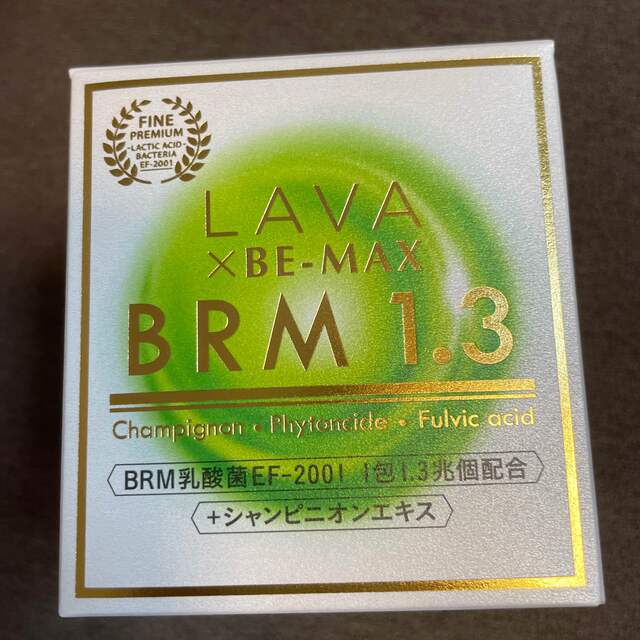 BE-MAX BRM1.3