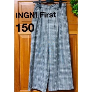 イングファースト(INGNI First)の【美品】INGNI First  チェック柄ズボン 150 黒×グレー(パンツ/スパッツ)