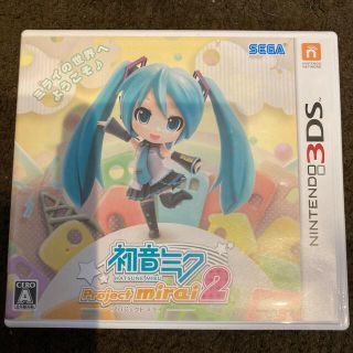 初音ミク Project mirai 2 3DS(携帯用ゲームソフト)