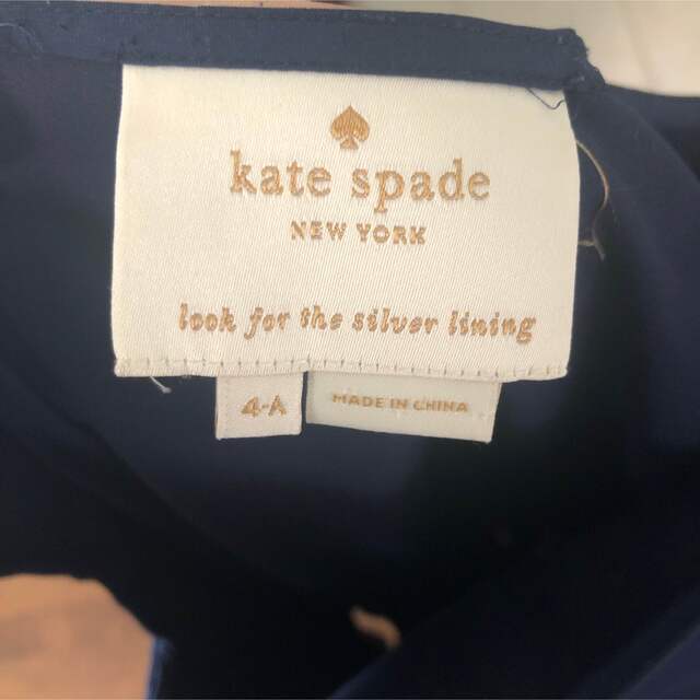 kate spade new york(ケイトスペードニューヨーク)のKate spade ワンピース　M レディースのワンピース(ひざ丈ワンピース)の商品写真