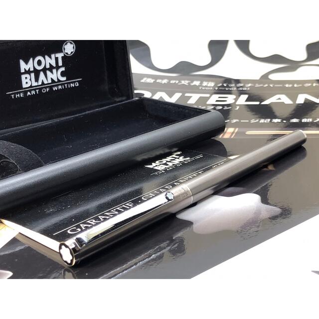 MONTBLANC(モンブラン)の★価値ある総チタニウム張り※美品★Ｓラインの極少生産逸品クローム装飾★モンブラン インテリア/住まい/日用品の文房具(ペン/マーカー)の商品写真