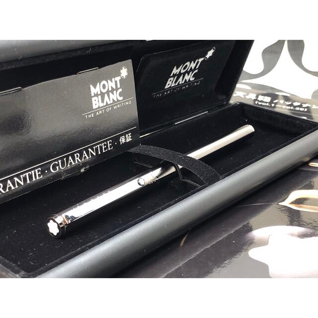 MONTBLANC(モンブラン)の★価値ある総チタニウム張り※美品★Ｓラインの極少生産逸品クローム装飾★モンブラン インテリア/住まい/日用品の文房具(ペン/マーカー)の商品写真