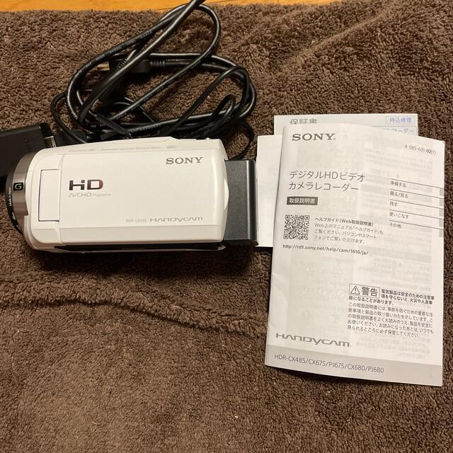 SONY ビデオカメラ　HDR-CX680