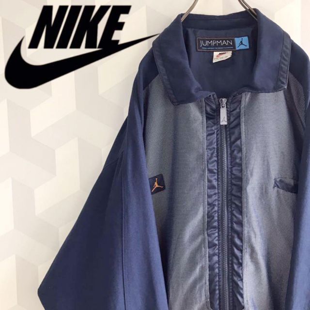 2021秋冬新作】 90s NIKE ナイロンジャケット ナイキ ビンテージ