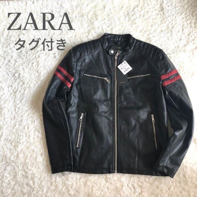 ZARA アウター ライダースジャケット