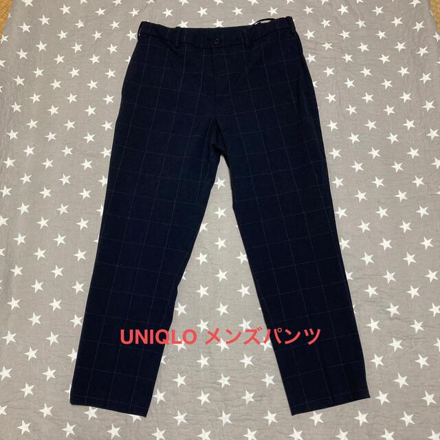 UNIQLO(ユニクロ)のユニクロ　メンズパンツ　チェック メンズのパンツ(ワークパンツ/カーゴパンツ)の商品写真