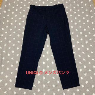 ユニクロ(UNIQLO)のユニクロ　メンズパンツ　チェック(ワークパンツ/カーゴパンツ)