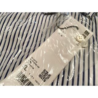 ユニクロ(UNIQLO)の【送料無料】ユニクロ  スーピマコットンシャツ(長袖) XLサイズ ブルー(シャツ)