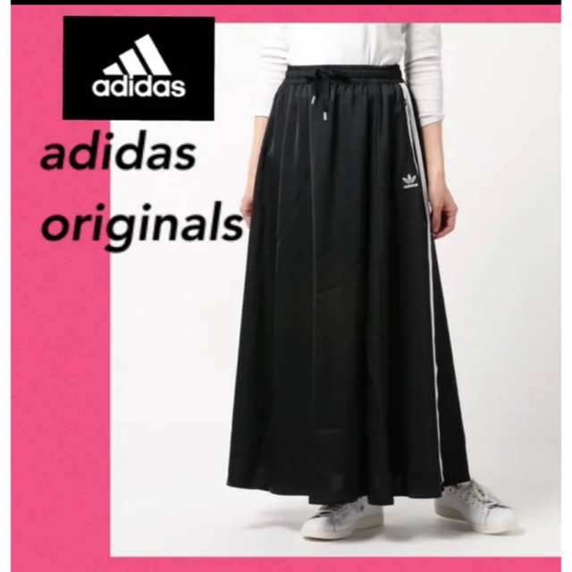 adidas(アディダス)のアディダス　マキシスカート レディースのスカート(ロングスカート)の商品写真