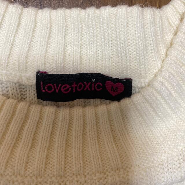 lovetoxic(ラブトキシック)のゆっきー様専用150cm キッズ/ベビー/マタニティのキッズ服女の子用(90cm~)(ニット)の商品写真