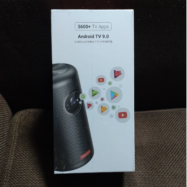 Anker NEBULA capsule 2 すずめ様専用の通販 by やま's shop|ラクマ