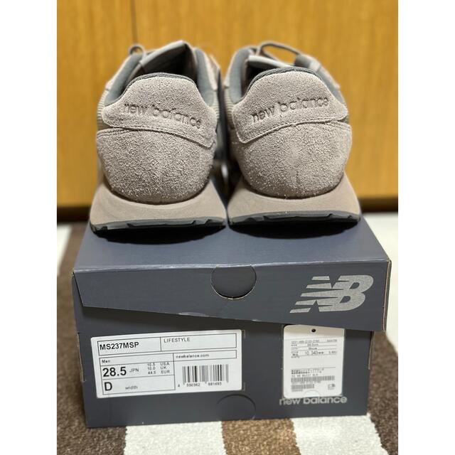 New Balance(ニューバランス)の新品未使用　ニューバランス MS237MSP 28.5cm メンズの靴/シューズ(スニーカー)の商品写真