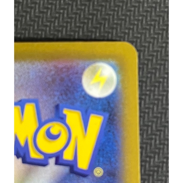 ポケモンカード ギラティナv sa | www.innoveering.net