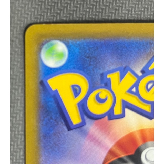 ポケモンカード ギラティナv sa | www.innoveering.net