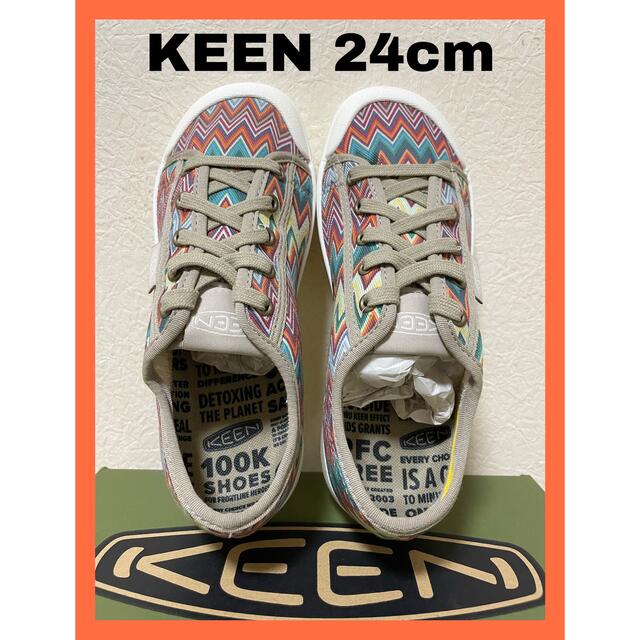 KEEN(キーン)のKEEN キーン ELSA エルサ スニーカー レディース 24cm レディースの靴/シューズ(スニーカー)の商品写真