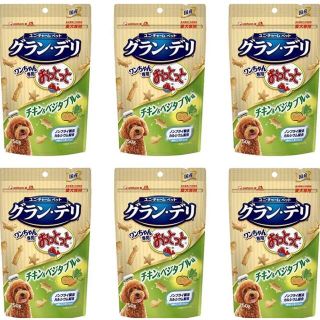 ワンちゃん専用おっとっと50g　選べるアソート6個セット(犬)