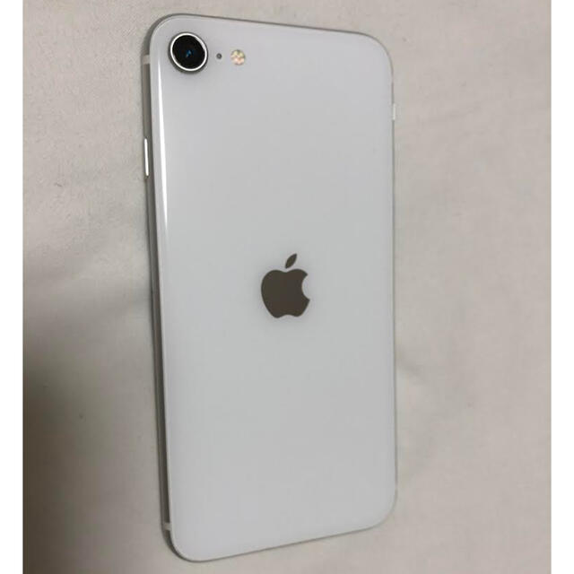 iPhone SE 第二世代 64GB ホワイト　本体