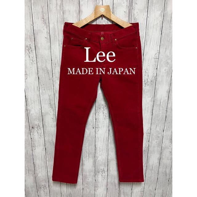 Lee(リー)の美品！Lee ストレッチスキニーコーデュロイパンツ！日本製！RED メンズのパンツ(その他)の商品写真