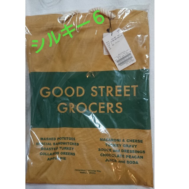 【GOOD GRIEF!/グッドグリーフ】GOOD STREET GROCERS