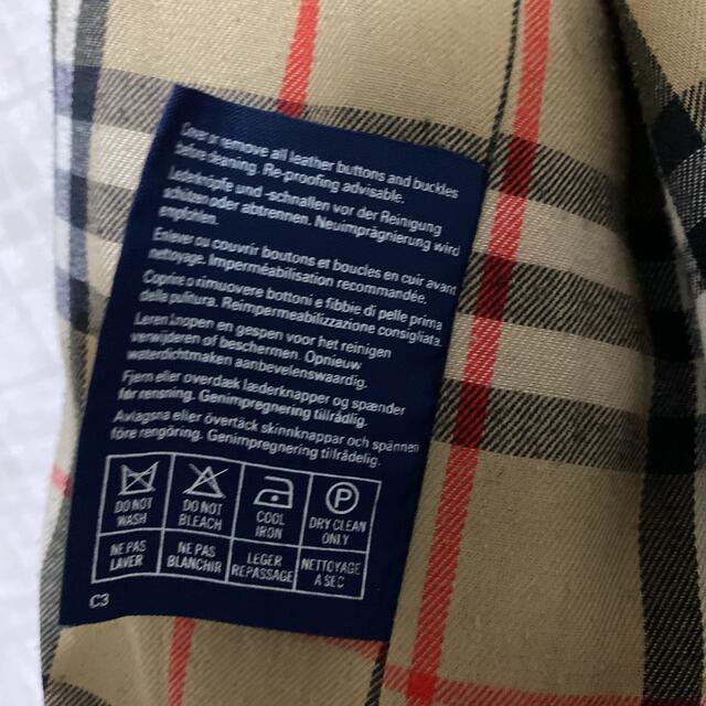 BURBERRY(バーバリー)のvintage バーバリー イングランド製　バルマカーンコート　マーブルボタン メンズのジャケット/アウター(ステンカラーコート)の商品写真