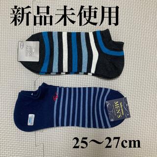 チュチュアンナ(tutuanna)の【新品未使用】紳士 靴下 ソックス 25～27cm(ソックス)