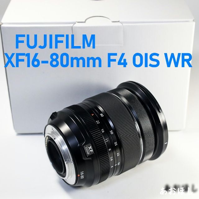 【FUJIFILM】XF16-80mm F4 R OIS WR  新品同様