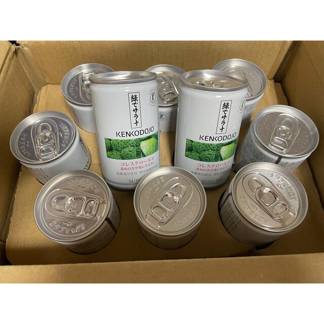 SUNSTAR(サンスター)の緑でサラナ 食品/飲料/酒の健康食品(その他)の商品写真