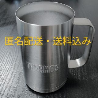 サーモス(THERMOS)のサーモス THERMOS　保冷 保温 真空断熱ジョッキ タンブラー　600ml(タンブラー)