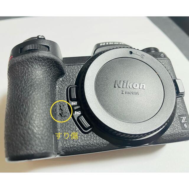 Nikon(ニコン)の【おまけ付き】Nikon Z6 スマホ/家電/カメラのカメラ(ミラーレス一眼)の商品写真