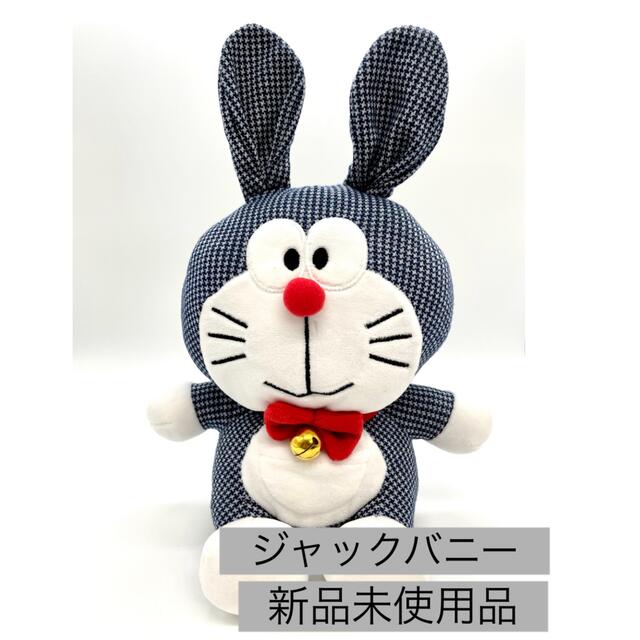 ジャックバニー Jack Bunny!! ドラえもん ヘッドカバー FW用