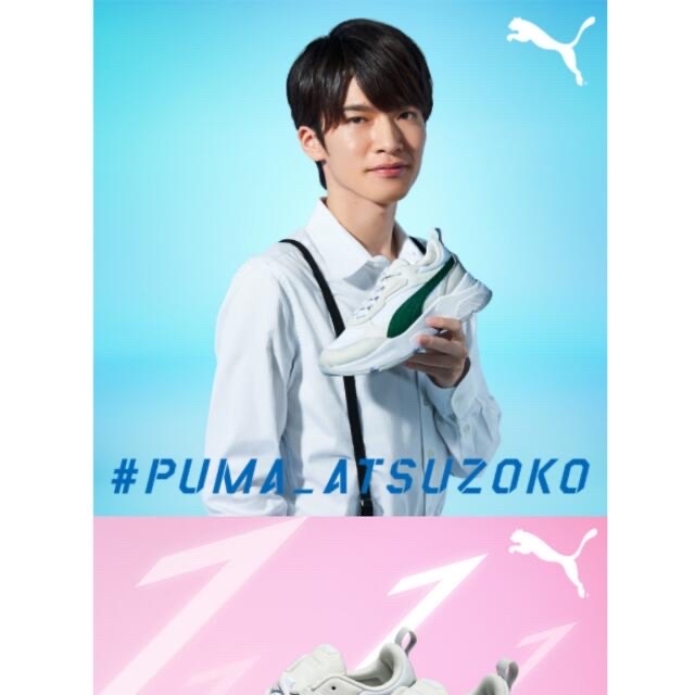 レディースSnowMan PUMA カッシア　LFS