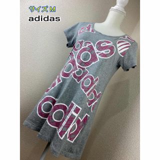 アディダス(adidas)のadidas NEO ロングTシャツ お尻隠しに◎(Tシャツ(半袖/袖なし))