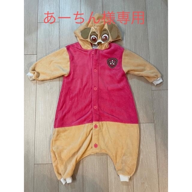 【新品】パウパトロール　スカイ　着ぐるみ　110cm キッズ/ベビー/マタニティのキッズ服女の子用(90cm~)(パジャマ)の商品写真