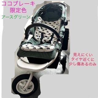 エアバギー(AIRBUGGY)の【専用】エアバギーココ★シートマット、雨カバー（未使用）空気入れ付き(ベビーカー/バギー)