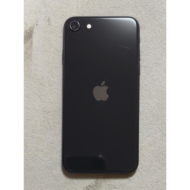 iPhone SE 第2世代 (SE2) ブラック 256 GB SIMフリー iPhone SE 第2世代 (SE2) ブラック 256 GB SIMフリー