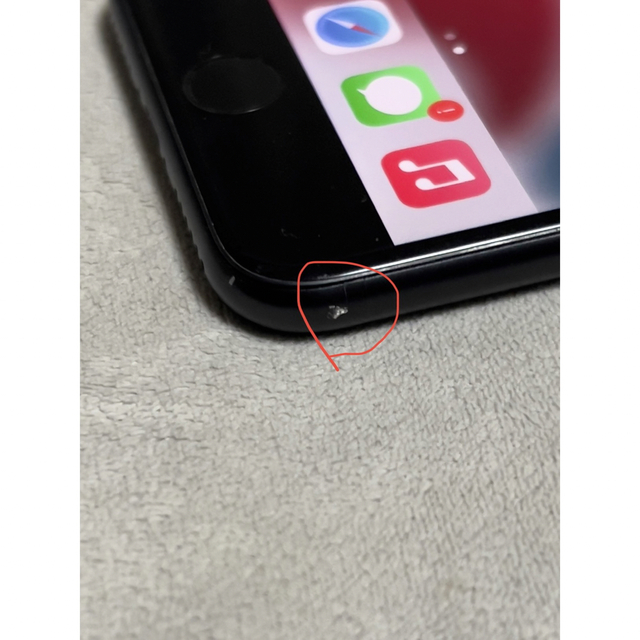 iPhone SE 第2世代 (SE2) ブラック 256 GB SIMフリー iPhone SE 第2世代 (SE2) ブラック 256 GB SIMフリー