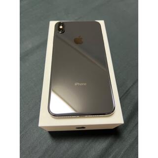 アイフォーン(iPhone)のiPhone xs max スペースグレイ(スマートフォン本体)