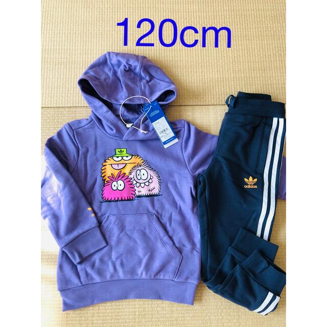 adidas(アディダス)のadidas ジャージ上下セットアップ　120cm 新品 キッズ/ベビー/マタニティのキッズ服女の子用(90cm~)(ジャケット/上着)の商品写真