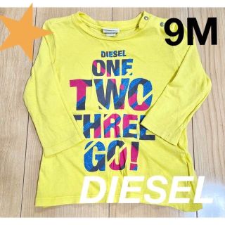 ディーゼル(DIESEL)のdiesel  ディーゼル　ロンT 9M   80 子供　キッズ　ベビー(シャツ/カットソー)