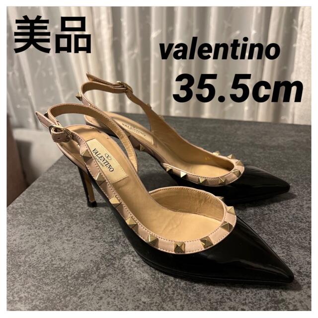 【美品】valentino ヴァレンティノ ロックスタッズ ヒール パンプス靴/シューズ