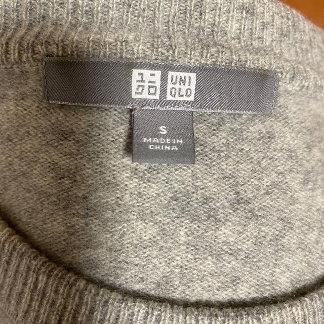 UNIQLO(ユニクロ)のUNIQLO カシミア100%クルーネックセーター　Sサイズ　グレー レディースのトップス(ニット/セーター)の商品写真