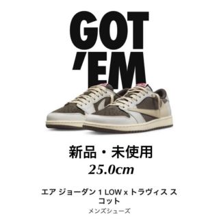 h様専用　Nike Air Jordan 1 (スニーカー)